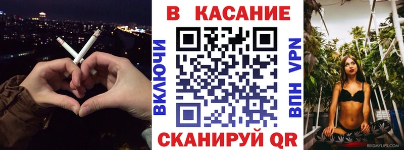 Что такое Малаховка Cocaine  АМФЕТАМИН  гидра как зайти  ГАШИШ  Мефедрон  Каннабис  A PVP 