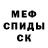 Метадон methadone KenjiB