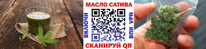 Canna-Cookies конопля  где можно купить   Малаховка 