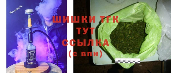 кокаин Алексин