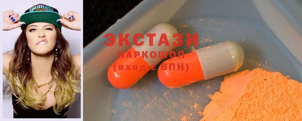 кокаин Алексин