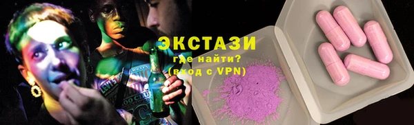 кокаин Алексин