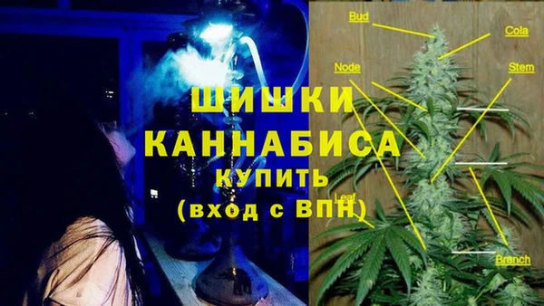 кокаин Алексин