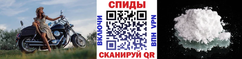 МЕТАМФЕТАМИН кристалл  МЕГА как зайти  Малаховка 